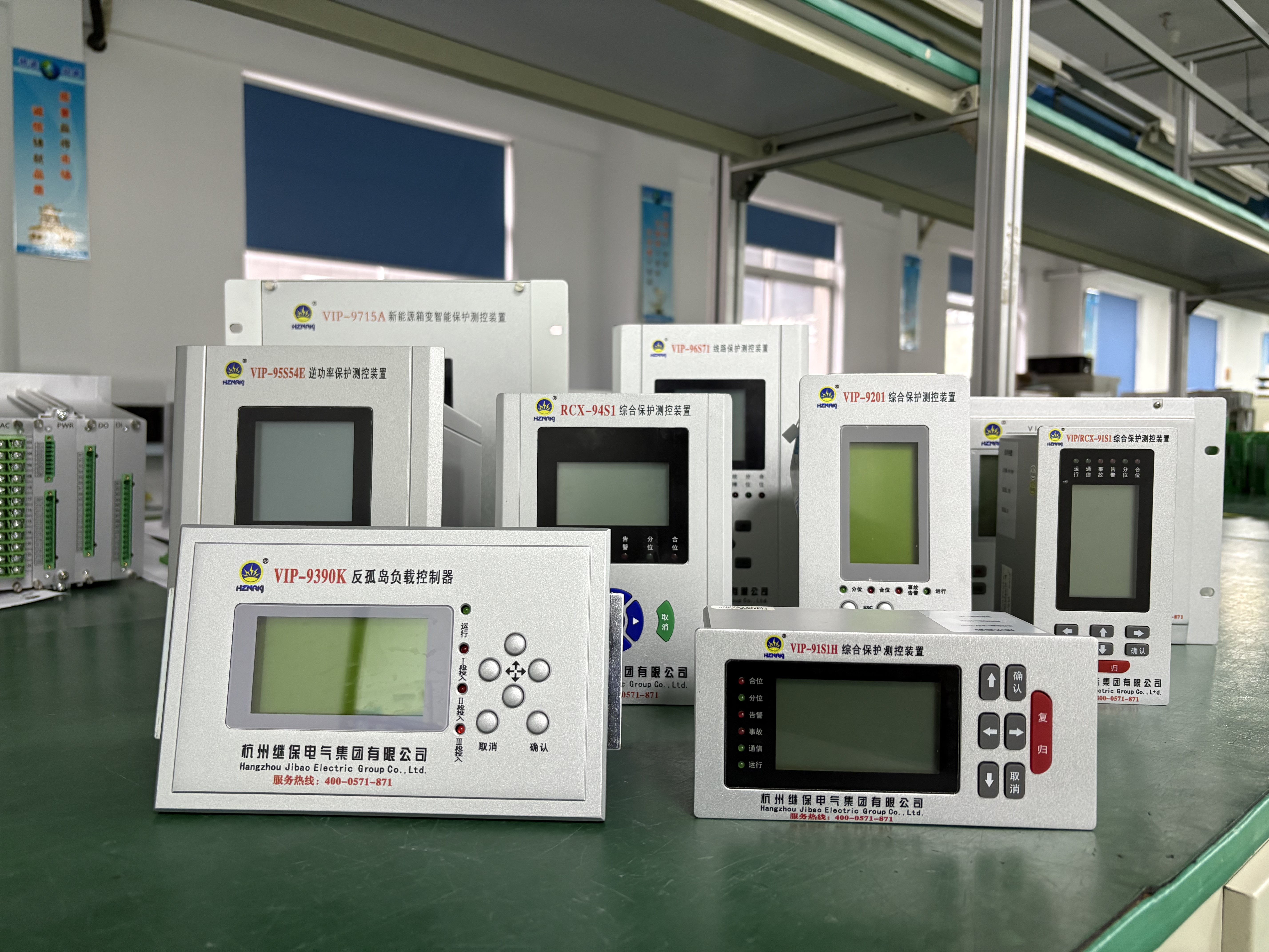 微機(jī)保護(hù)裝置貼牌OEM：一站式合作方案，助力企業(yè)快速搶占電力市場