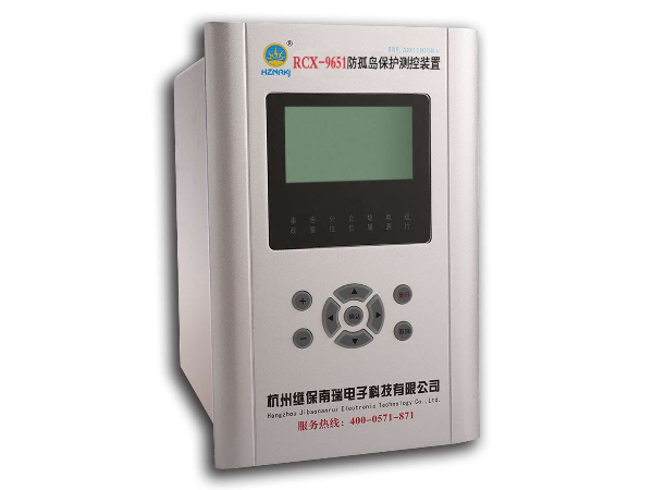 什么是防孤島保護裝置？有什么用？